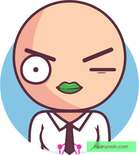 幸榕玫